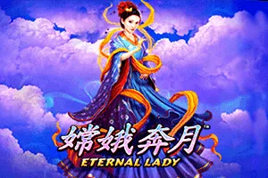 Fire Blaze: Eternal Lady - SPONSOR777