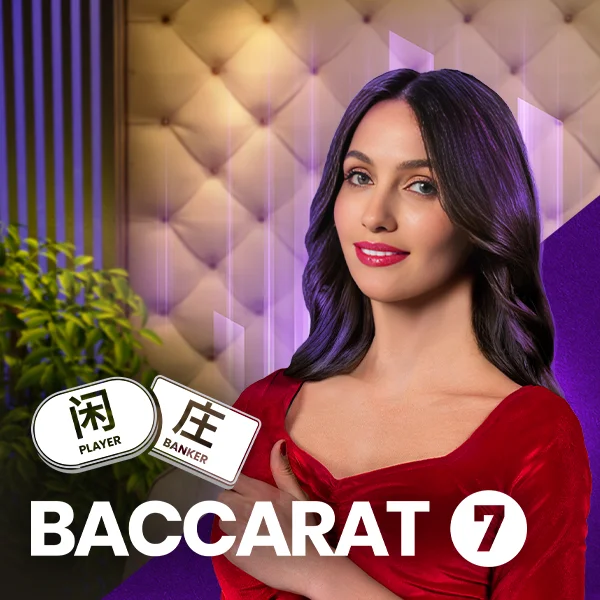 Baccarat 7 - SPONSOR777