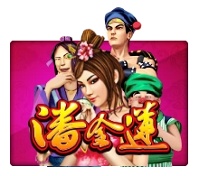 Joker123 : Pan Jin Lian - SPONSOR777