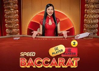 Speed Baccarat 2 - SPONSOR777