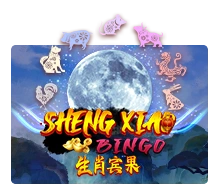 Sheng Xiao Bingo - SPONSOR777