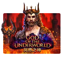 God Of The Underworld - SPONSOR777