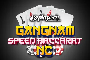 Gangnam Speed Baccarat NC - SPONSOR777
