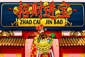 Zhao Cai Jin Bao - SPONSOR777