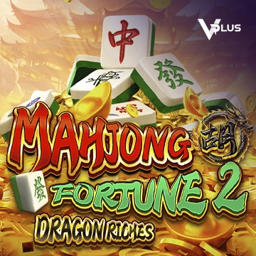 Mahjong Fortune 2: Dragon Riches - SPONSOR777