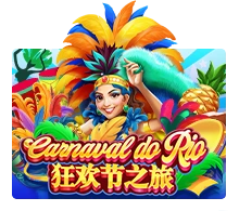 Joker123 : Carnaval Do Rio - SPONSOR777