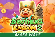 Spadegaming : Brothers Kingdom 2 - SPONSOR777