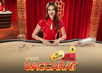 Speed Baccarat 5 - SPONSOR777