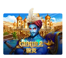 Joker123 : Genie 2 - SPONSOR777