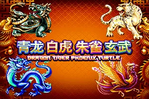 Tiger Turtle Dragon Phoenix - SPONSOR777