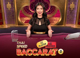 Thai Speed Baccarat 2 - SPONSOR777