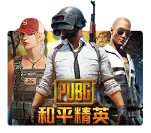 Joker123 : Pubg - SPONSOR777