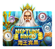 Neptune Treasure Bingo - SPONSOR777