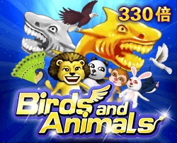 Birds and Animals - SPONSOR777