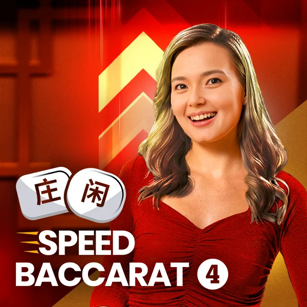 Speed Baccarat 4 - SPONSOR777