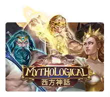 Joker123 : Mythological - SPONSOR777
