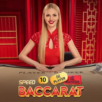 Dynasty Speed Baccarat 10 - SPONSOR777