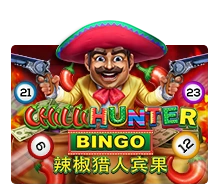 Chilli Hunter Bingo - SPONSOR777