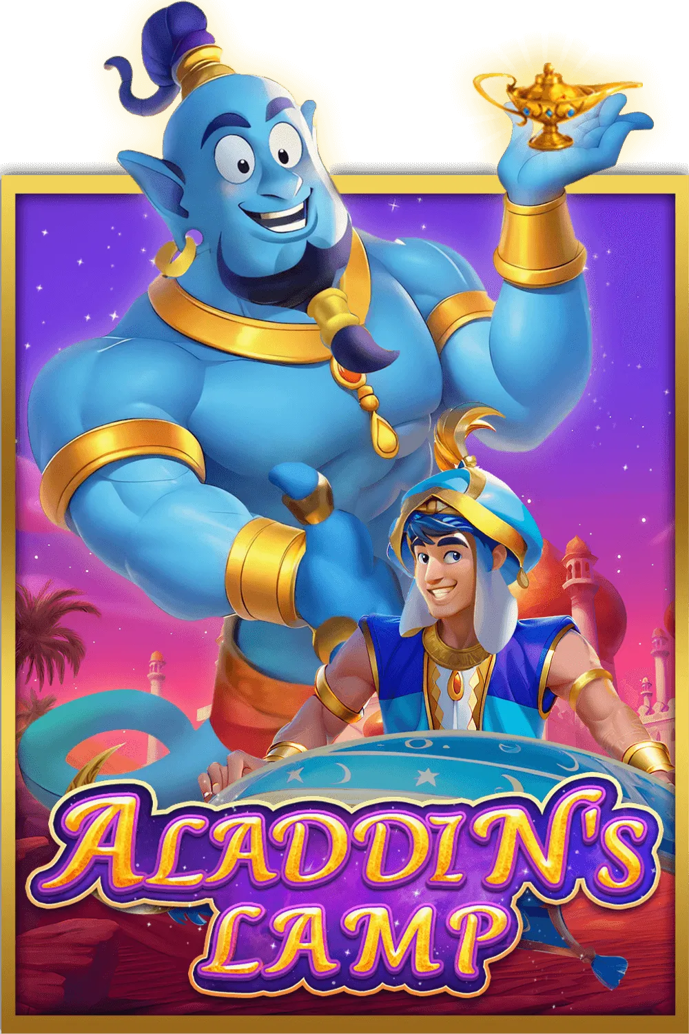 CosmoPlay : Aladdins Lamp - SPONSOR777