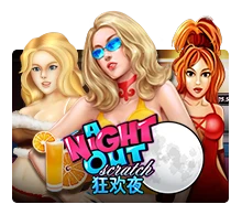 Joker123 : A Night Out - SPONSOR777
