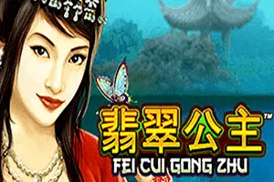 Fei Cui Gong Zhu - SPONSOR777