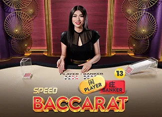 Speed Baccarat 13 - SPONSOR777