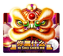 Joker123 : Ni Shu Shen Me - SPONSOR777