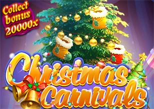 Karnival Natal - SPONSOR777