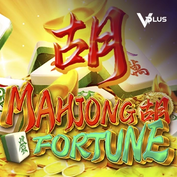 Mahjong Fortune - SPONSOR777