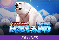 Spadegaming : Iceland SA - SPONSOR777