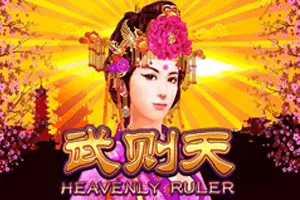 Heavenly Ruler - SPONSOR777