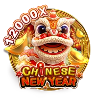 Facai : CHINESE NEW YEAR - SPONSOR777