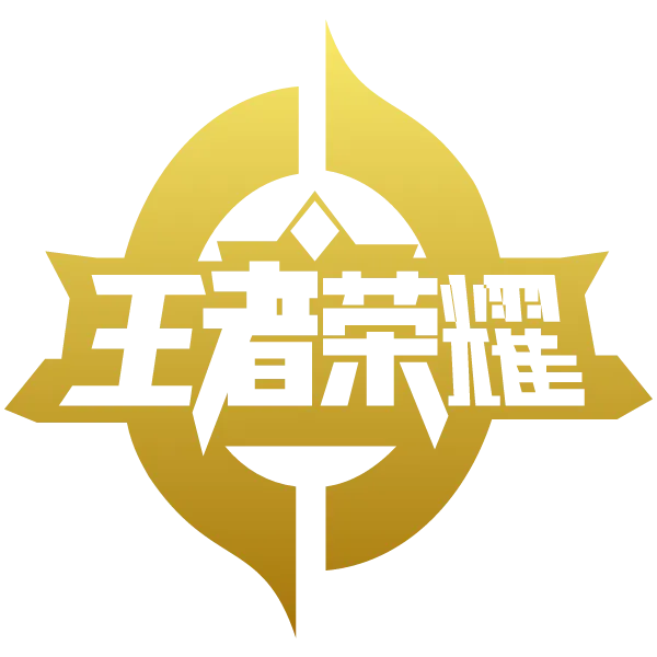 King of Glory 王者荣耀 - SPONSOR777
