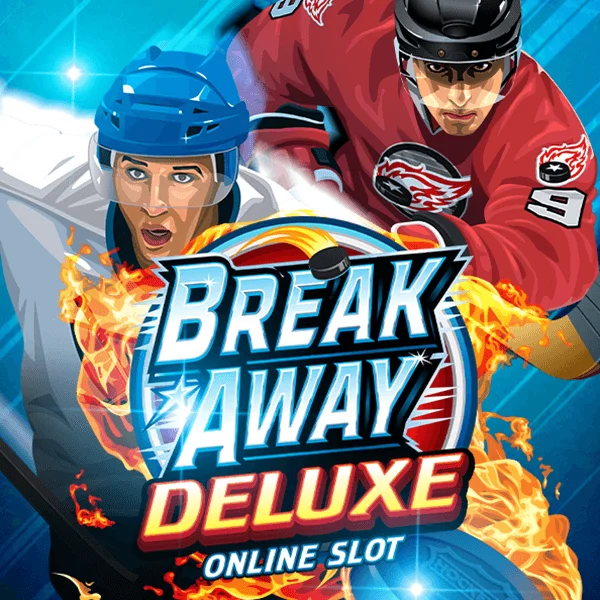 Break Away Deluxe - SPONSOR777