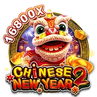 Facai : CHINESE NEW YEAR 2 - SPONSOR777