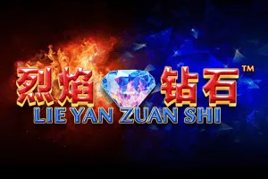 Lie Yan Zuan Shi - SPONSOR777