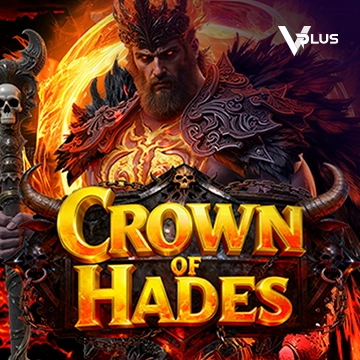 Crown of Hades - SPONSOR777
