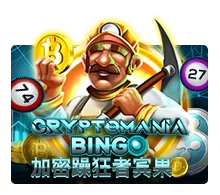 Crypto Mania Bingo - SPONSOR777
