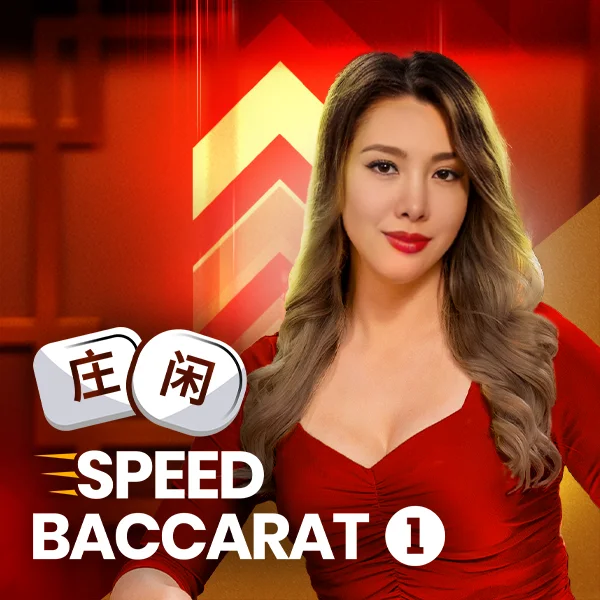 Speed Baccarat 1 - SPONSOR777