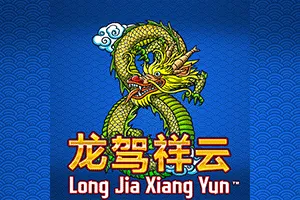 Long Jia Xiang Yun - SPONSOR777