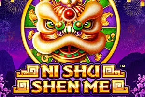 Ni Shu Shen Me - SPONSOR777
