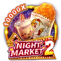 Facai : NIGHT MARKET 2 - SPONSOR777