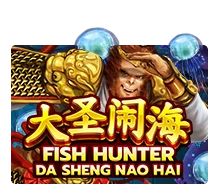 Fish Hunting: Da Sheng Nao Hai - SPONSOR777