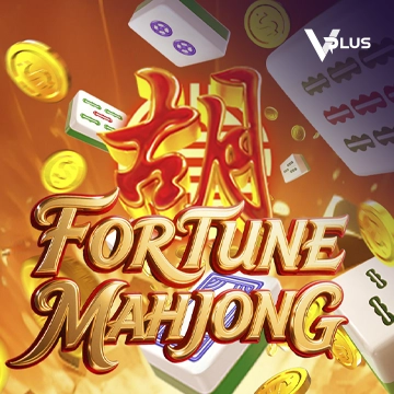 Fortune Mahjong - SPONSOR777