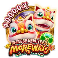 Facai : CHINESE NEW YEAR MOREWAYS - SPONSOR777